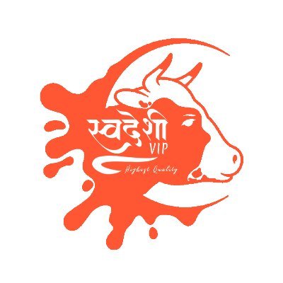 Swadeshi VIP