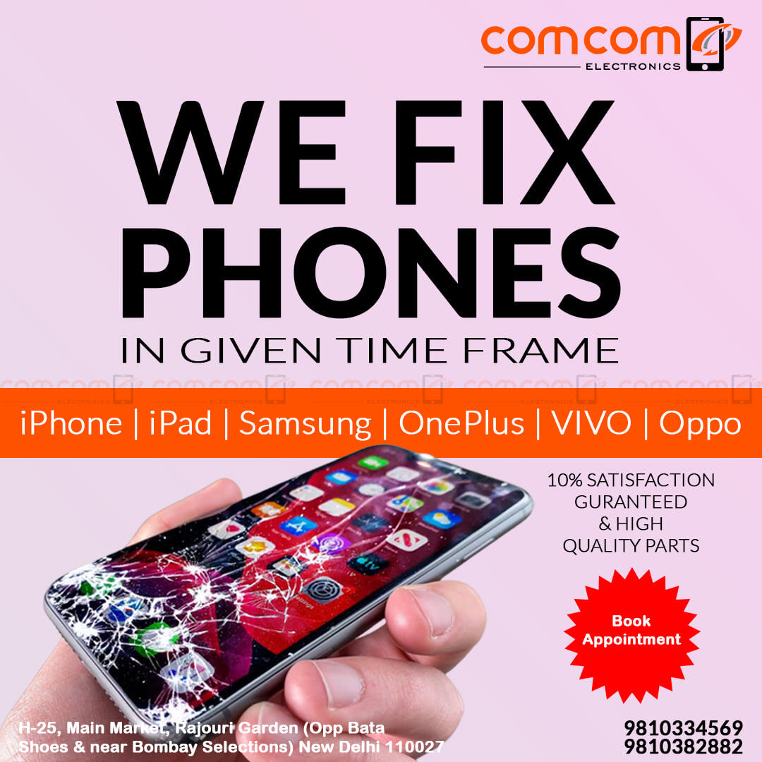 Comcomelectronics