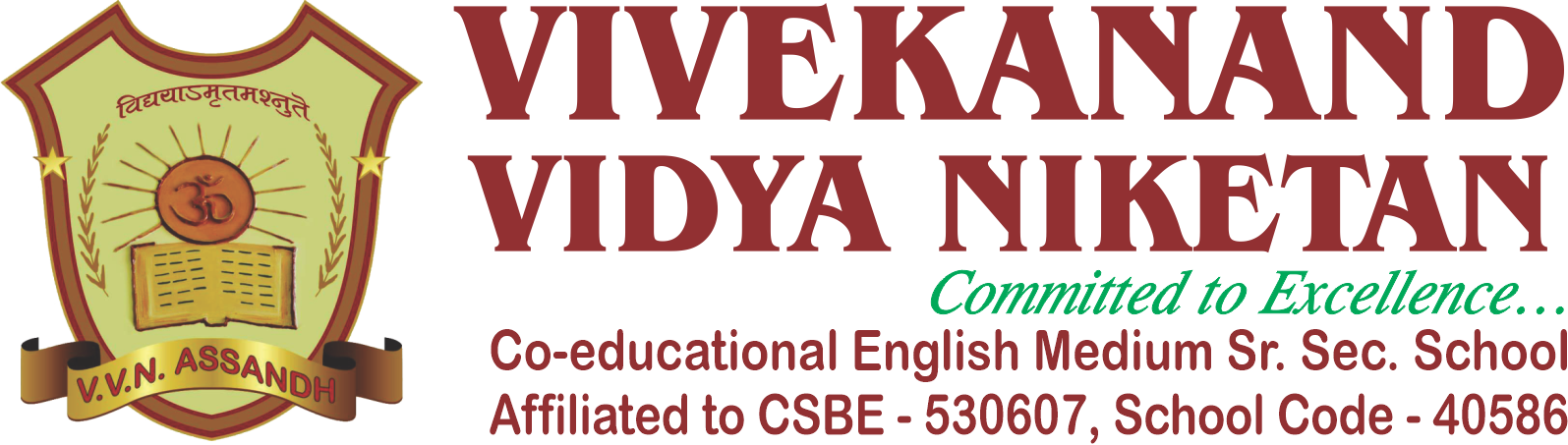 Vivekanand Vidya Niketan