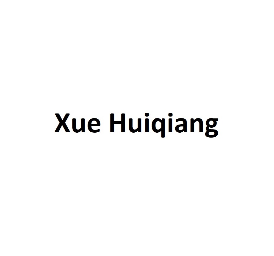 Xue Huiqiang
