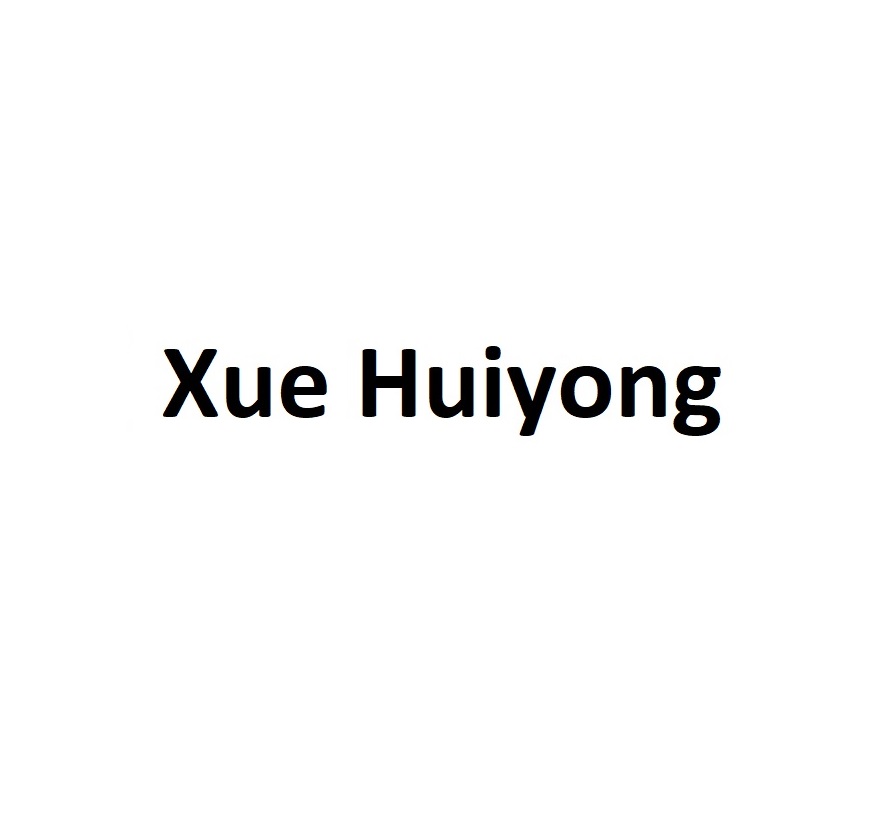 Xue Huiyong